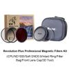 Kase 112mm Wolverine Revolution Plus Magnetic Filters Pro Kit for Nikon Z 14-24mm f/2.8 S Lens, Includes CPL ND1000 Soft GND0.9 Lens Cap & Filter Bag, Shockproof Optical Glass & & Color Coded Rings view 2