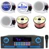 Home Theater Sound System Kit - 2000 W Bluetooth Amplifier w/ 4 Qty of 8" Framed Ceiling Speakers 300 W Each, Mic, 200 ft Speaker Wire & Remote for Living Room, Office, Commercial, Bars by Vaiyer view 1