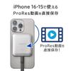 IODATA External SSD 2TB MagSafe Compatible, Magnetic, USB, Type-C High Speed Transfer, Maximum Reading Speed of 1,800 MB/s, Shooting Vlog, Smartphone Capacity [iPhone/iPad/Windows/Mac/Chromebook] view 3