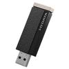  IODATA SSD, External 1 TB, TV Recording, PC Compatible, USB-A, Small, Stick, Portable, Full Recording, Time Shift Machine, USB 3.2 Gen 2, Japanese Manufacturer AVSSD-RS1/UE view 1