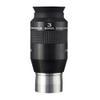 52-Degree 4.5mm 6.5mm10mm 20mm 25mm 1.25 Inch Wide-Angle Eyepiece 52 Eyepiece(52-Degree 3mm) view 1