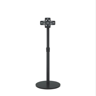 CUIYMXSC 3D Holographic Fan Stand, Lifting Holographic Support, Multi-Functional Advertising Machine Bracket Vertical/Ceiling Support for Shop Bar (Vertical Support)