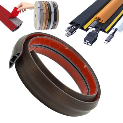 Cable Floor Cover Protector Trunking -Self-Adhesive Cable WireManagement-Electrical Cable Shield Cover& Wire Management Hider(Black Walnut Grain,1m*4cm)