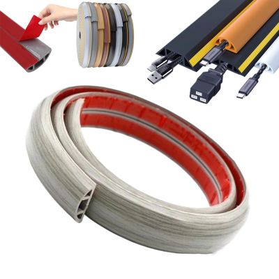 Cable Floor Cover Protector Trunking -Self-Adhesive Cable WireManagement-Electrical Cable Shield Cover& Wire Management Hider(Gray Wood Grain,1m*3cm)