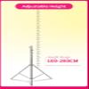 280cm Stainless Steel Tripod Metal Stand Air Pressure Bearing 15kg for Ring Light Live and Photography Softbox view 3