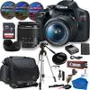 Canon Rebel T7 Bundle: Includes 18-55mm is II Lens, Tripod, 64GB Memory Card, Carry Case, and 3-Piece Filter Kit for Stunning Photos and Videos (Renewed) view 1