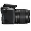 Canon EOS 250D/Rebel SL3 Bundle:Includes 18-55 & 75-300mmLens,Tripod,64GB Memory Card,Carry Case, and 3-Piece Filter Kit for Stunning Photos and Videos (Renewed) view 4