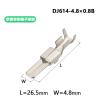 ARETV Automobile 4.8 Patch Harness Connector Pin H,0.8 W,4.8 L,27.5 Dj614-4.8 * 0.8b(100) view 2