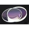 80mm Astronomy Telescope Double Group Self-Made Optical Lenses Objective Lens Accessories(Blue film-F900mm) view 2