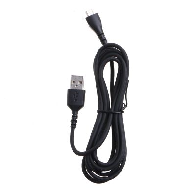 1.8m Lines Replacement PVC USB Charging Cable for Rival 600 / Rival 650 Black