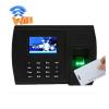 YHYWJHY Electronic Biometric Employee Attendance Machine in Fingerprint Identification Device Fingerprint Attendance Time Clock System for Offices, Factories, Hotels, Schools and More(228 W IC) view 2