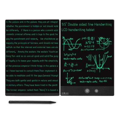 LCD Writing Tablet, 9.5in Double Display Erasable Reusable Electronic Drawing Pads