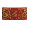 Year of The Snake 2025 Happy Chinese New Year 2025 Banner Backdrop Large Banner Decorations Yard Signs Indoor Outdoor Party Decorations view 1
