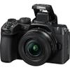 Nikon Z50 II Mirrorless Camera 4K DX Body with 16-50mm f/3.5-6.3 VR Lens Kit 1786 Bundle with Deco Gear Photography Backpack +LED + Pack of 2 64GB Memory Cards + Software & Accessories view 2