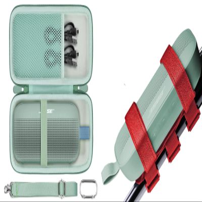 co2CREA Bose SoundLink Flex 2nd Speaker Mount + Speaker Hard Case