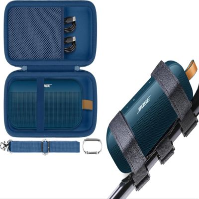 co2CREA Bose SoundLink Flex 2nd Speaker Mount + Speaker Hard Case