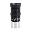 1.25 Inch 9mm 15mm Astronomical Eyepiece Telescope Accessories(9mm) view 1