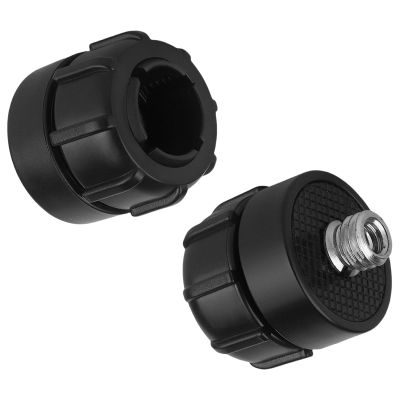 BAIMOQI 3/8inch Screw to 17mm BallHead Mount Base Adapter for Camera Tripod and Holder