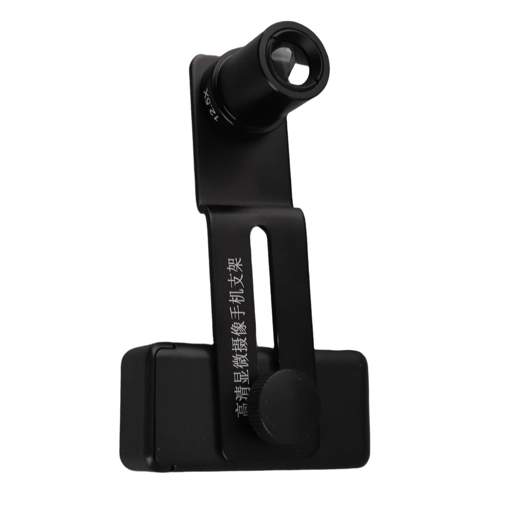 Microscope Lens Smartphone Adapter, Microscope Lens Adapters with 12.5X Eyepiece, Microscope Smartphone Camera Adapter for Microscope Eyepiece Tube 23.2mm