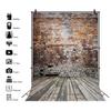 10x15ft Rustic Brick Wall Backdrop Old Brick Wall Wooden Floor Photography Background Birthday Baby Shower Wedding Party Decoration Supplies Photo Booth Props view 2