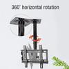 Adjustable Tilt Swivel TV Bracket, Ceiling TV Mount Fits 14-32 Inch Flat Panel Televisions, Full Motion 360 Rotation Design, Black TV Mount TV Stand view 4