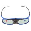 FVDPWYE DLP-Compatible 3D Eyewear for Various Models view 1