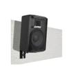Speaker Wall Mount, 45 lb Capacity, Adjustable, Black view 4