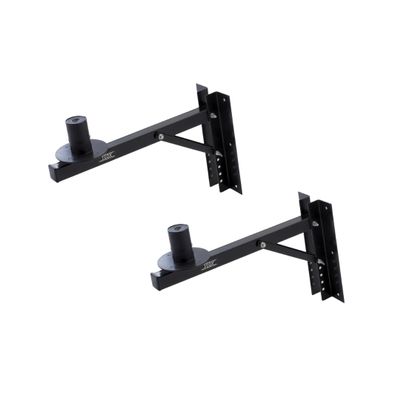 Wall Mount for Speakers, 2 Units, Up to 35 Kg, Adjustable, Steel, Black