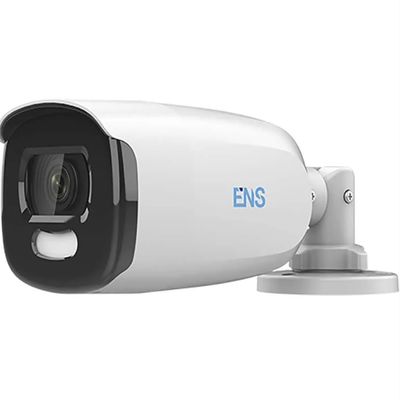 SCC75B4/28-U 5MP Bullet Camera with Full-Time Color & 130dB WDR