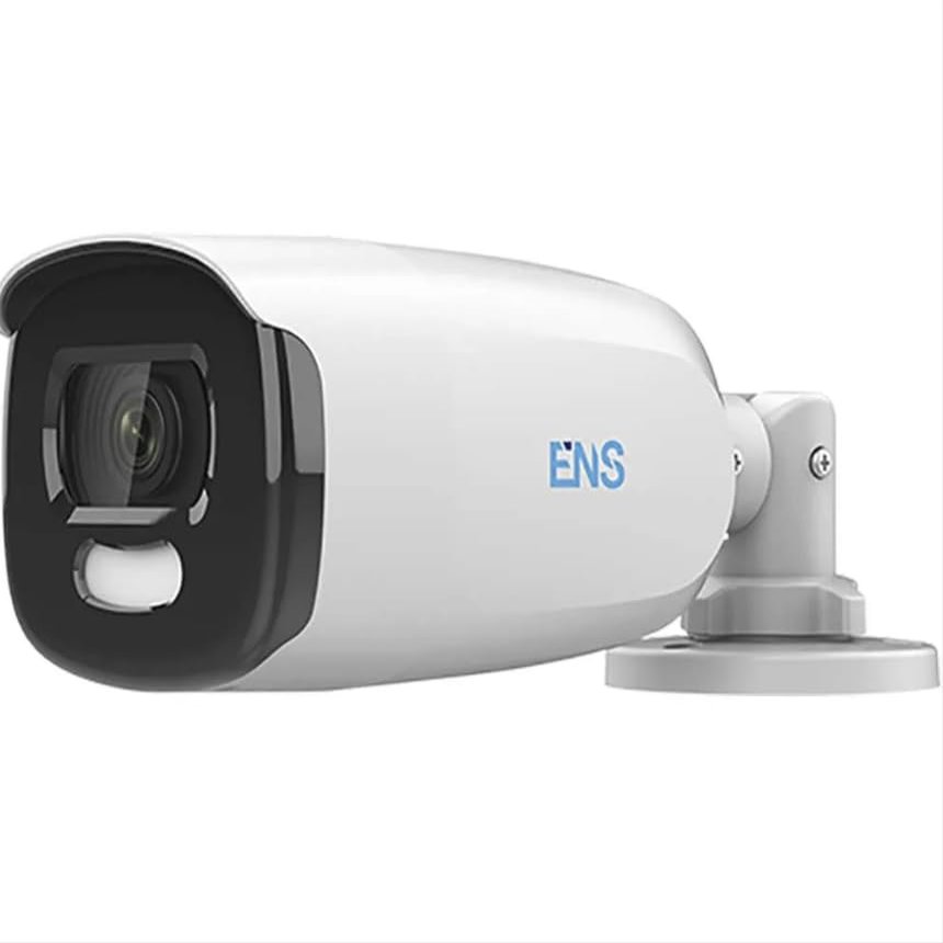 SCC75B4/28-U 5MP Bullet Camera with Full-Time Color & 130dB WDR
