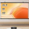 60 Inch Manual Projector Screen, 16:9 Wall Mounted Projection Screen, Home Theater Movie Screen view 2