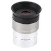 4mm 6mm 9mm 12mm 15mm 32mm 40mm Eyepiece and 2X Barlow Lens Multi-Coated Metal Astronomy Telescope(12mm) view 1