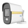 ENS SCC78B4/28-U 8MP 4K Bullet Camera with Advanced WDR & Full-Time Color Night Vision view 1