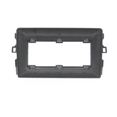 ZYRIOUV 9 Inch Car Radio Fascia Compatible with Corolla Auris 2006-2012 Car Multimedia Player Refit Install Frame Kit Central Control Accessories(Auris Frame kit)