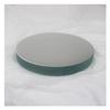 D160F1300 Reflection Primary Mirror with 35mm Scondary Mirror for Astronomical Telescope Accessories(Primary Mirror) view 1