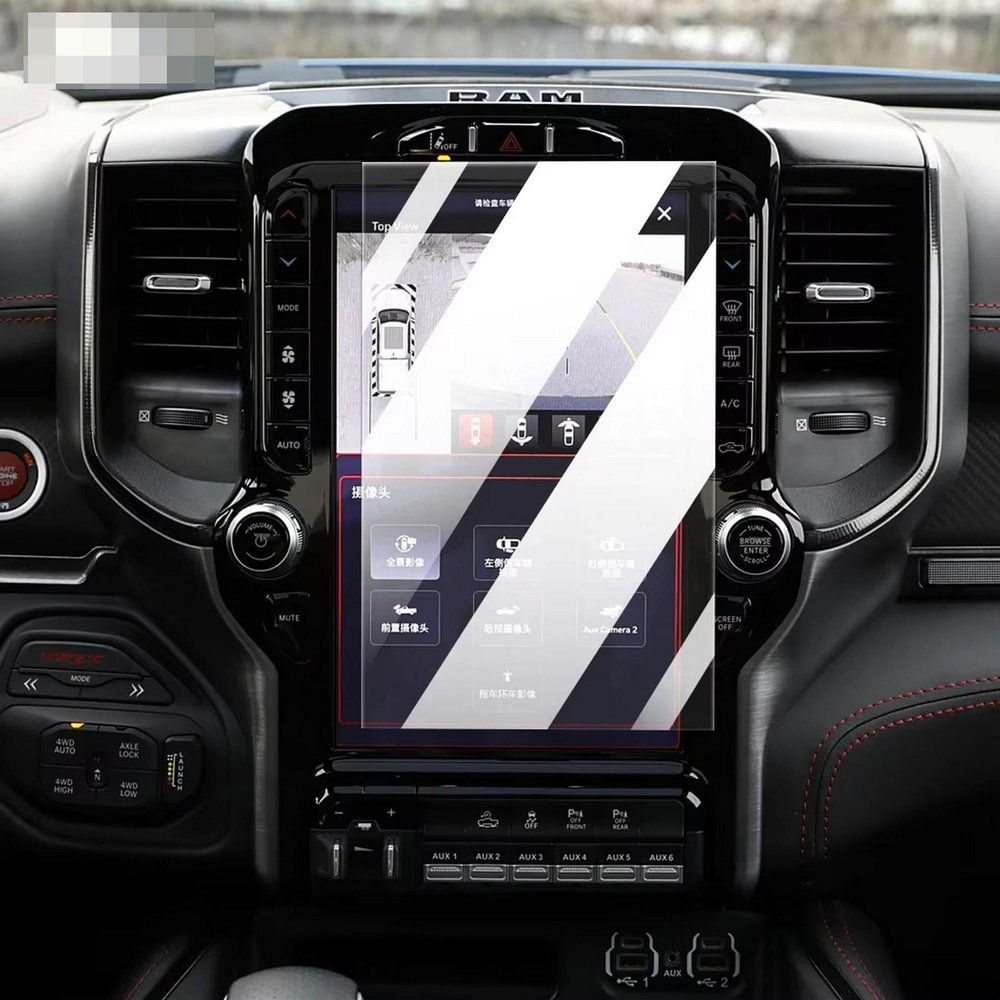 AERUIKJSCar Inte rior Accessories Navigation Screen Anti-Scratch Computer Protector,For Dodge RAM Trucks 2023-2024