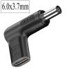 100W 19V Type C to 6.0 x 3.7 mm DC Adapter, USB C to DC 6.0 X3.7mm 19V Adapter, USB Type C to DC Adapter 6.0 x 3.7 mm Made for Asus Rog Gamying Laptop Series and More view 2