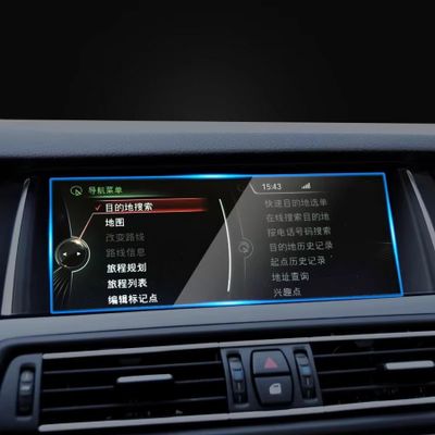 AERUIKJSCar Interior Accessories film Navigation Screen Anti-Scratch Computer Protector,For BMW F10 F11 F07 Series 5 GT