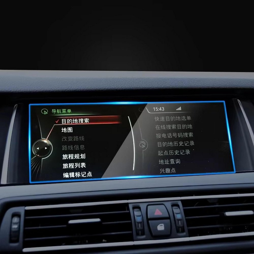 AERUIKJSCar Interior Accessories film Navigation Screen Anti-Scratch Computer Protector,For BMW F10 F11 F07 Series 5 GT