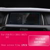AERUIKJSCar Interior Accessories film Navigation Screen Anti-Scratch Computer Protector,For BMW F10 F11 F07 Series 5 GT view 2