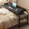 YHKJLYH Rolling Mobile Computer Workstation Laptop Desk Adjustable Writing Study Desk Overbed Table with Wheels King Queen Bed Table for Reading, Eating Breakfast(Color:Black) view 1