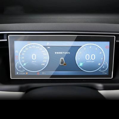 AERUIKJSCar Interior Accessories Navigation Screen Anti-Scratch Protector Computer Film,For Hyundai Tucson NX4 2021-2022