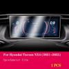 AERUIKJSCar Interior Accessories Navigation Screen Anti-Scratch Protector Computer Film,For Hyundai Tucson NX4 2021-2022 view 2