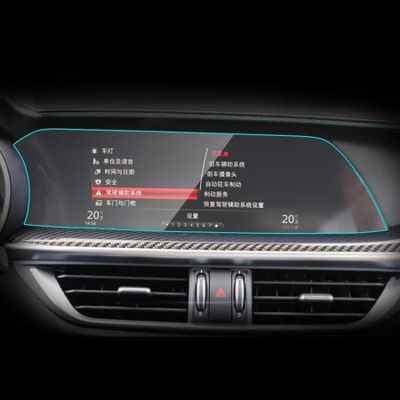 AERUIKJSCar Accessories Interior Stickers TPU 8.8 Inch Navigation Screen Protector Computer Film Cover,For Alfa romeo Stelvio 2015-2020