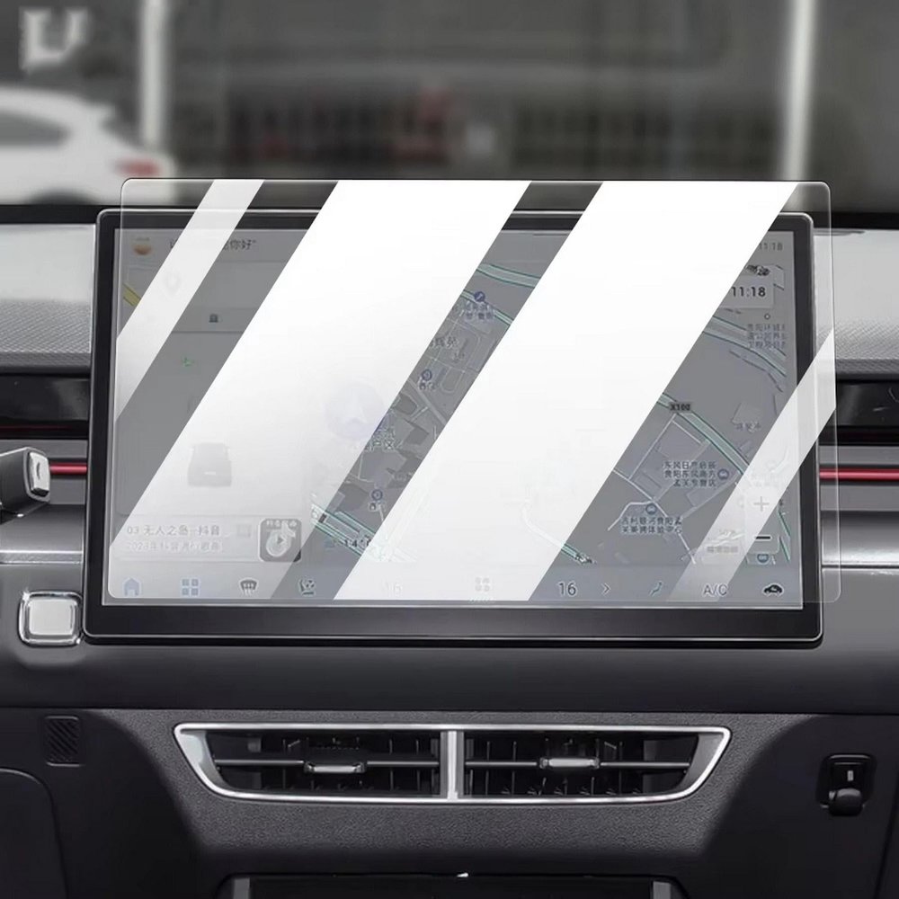 AERUIKJSCar Interior Accessories Navigation Screen Anti-Scratch Computer Protector Tempered,For Jetour DASHING X-1 2023-2024