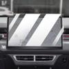 AERUIKJSCar Interior Accessories Navigation Screen Anti-Scratch Computer Protector Tempered,For Jetour DASHING X-1 2023-2024 view 1