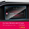 AERUIKJSCar Interior Accessories Navigation Screen Anti-Scratch Protector Computer Film,For Volvo V60 S60L 2012-2018 view 2