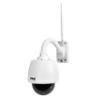 Pyle Outdoor IP Camera Optical Zoom, HD 960p with 32g SD Storage, Weatherproof Wireless WiFi Home Security Surveillance, Outdoor PTZ Pan Tilt Dome and 4X Zoom, Smartphone App Monitoring view 1