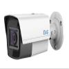 ENS SCC35B4/MZ27135-HC || 5MP Bullet Camera, Motorized Varifocal Lens  High-Resolution Surveillance with IR and IP67 Protection view 1