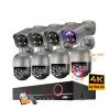 QDVOPHZA 4K 8MP Security Camera Kit Night Vision Smart AI Detected Email Alert Outdoor Home CCTV Surveillance Camera System(None,14) view 2